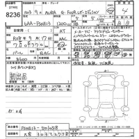 Nissan AURA лот № 8236 оценка 4  с аукциона в Японии 10