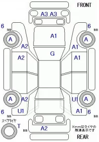 Honda INTEGRA лот № 10228 оценка 3.5  с аукциона в Японии 11