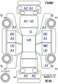 Mazda CX-5 лот № 20066 оценка 3.5  с аукциона в Японии 11