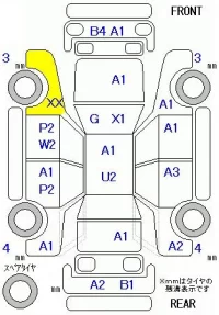 Honda STEP WAGON лот № 20078 оценка R  с аукциона в Японии 11
