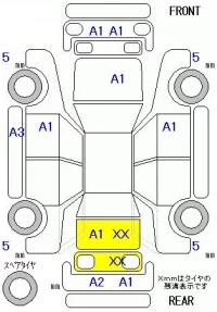 Honda STEP WAGON лот № 20082 оценка R  с аукциона в Японии 11
