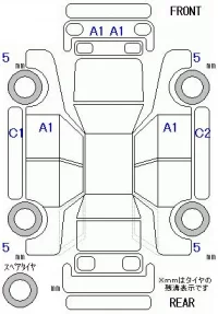 Honda FREED лот № 20086 оценка 3.5  с аукциона в Японии 11