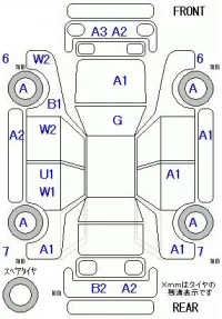 Subaru LEVORG лот № 10263 оценка 3.5  с аукциона в Японии 11