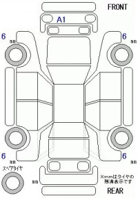 Honda CIVIC лот № 20100 оценка 4.5  с аукциона в Японии 11