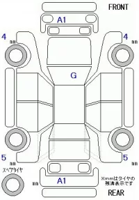 Honda CR-V лот № 20103 оценка 5  с аукциона в Японии 11