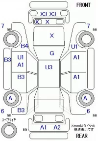 Honda N BOX лот № 20128 оценка R  с аукциона в Японии 11