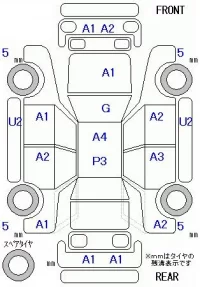 Toyota PIXIS MEGA лот № 20142 оценка 3.5  с аукциона в Японии 11