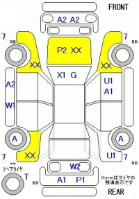 Honda INTEGRA лот № 20172 оценка R  с аукциона в Японии 11