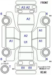 Honda ELYSION лот № 20173 оценка 4  с аукциона в Японии 11