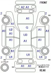 Honda FIT лот № 20176 оценка 3.5  с аукциона в Японии 11