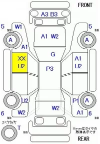 Nissan FAIRLADYZ лот № 20171 оценка 3.5  с аукциона в Японии 11