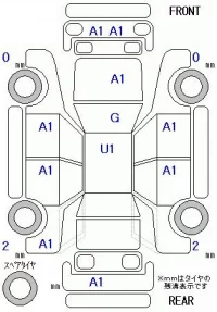 Honda STEP WAGON лот № 20185 оценка 4  с аукциона в Японии 11