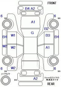 Honda FIT лот № 20187 оценка 3  с аукциона в Японии 11