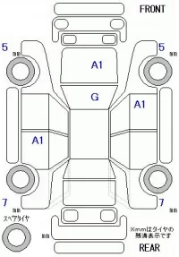 Honda CR-V лот № 10367 оценка 4.5  с аукциона в Японии 11