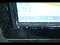 Honda FIT лот № 20216 оценка R  с аукциона в Японии 9