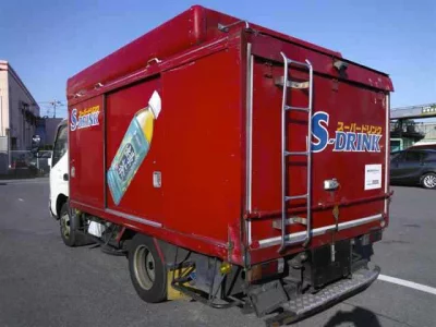 Hino DUTRO  с аукциона в Японии