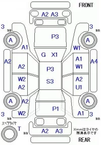 Toyota COROLLA FIELDER лот № 20229 оценка 3  с аукциона в Японии 11