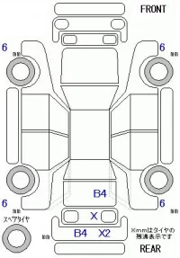 Honda FREED лот № 20249 оценка R  с аукциона в Японии 11