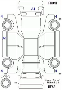 Honda STEP WAGON лот № 20251 оценка 4.5  с аукциона в Японии 11