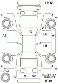 BMW 1-Series лот № 10480 оценка 4.5  с аукциона в Японии 11