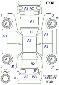 Honda CIVIC лот № 10486 оценка 3.5  с аукциона в Японии 11