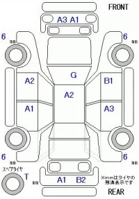 Daihatsu SONICA лот № 19008 оценка 4  с аукциона в Японии 5