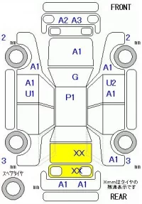 Honda CIVIC лот № 20332 оценка R  с аукциона в Японии 11