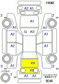 Honda CR-V лот № 20333 оценка R  с аукциона в Японии 11