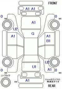 Nissan DAYZ лот № 19031 оценка 4  с аукциона в Японии 5