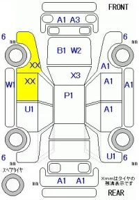 Honda ACCORD лот № 20336 оценка R  с аукциона в Японии 11