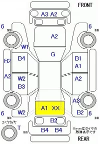 Subaru FORESTER лот № 29006 оценка R  с аукциона в Японии 5