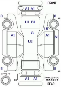 Honda STEP WAGON лот № 20340 оценка 4  с аукциона в Японии 11