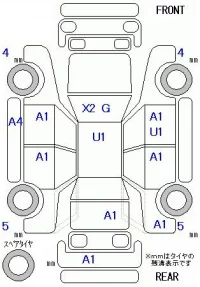 Honda STEP WAGON лот № 20342 оценка 3.5  с аукциона в Японии 11