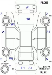 Alfa Romeo 159 лот № 19070 оценка 4  с аукциона в Японии 5