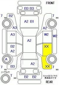 Honda ACCORD WAGON лот № 19068 оценка R  с аукциона в Японии 5