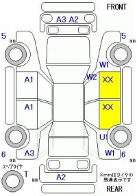 Nissan LAFESTA лот № 19101 оценка R  с аукциона в Японии 5