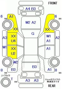 Nissan LAFESTA лот № 19112 оценка R  с аукциона в Японии 5