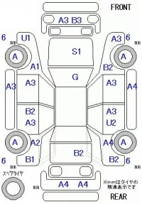 Toyota IPSUM лот № 19118 оценка 3  с аукциона в Японии 5