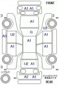 Mazda BIANTE лот № 29014 оценка 4  с аукциона в Японии 6