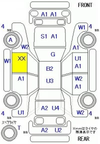 Honda CR-V лот № 19097 оценка R  с аукциона в Японии 5