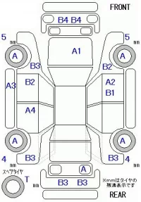 Toyota ARISTO лот № 19119 оценка 3  с аукциона в Японии 5
