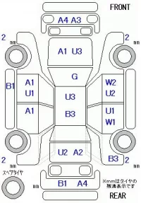 Nissan DAYZ ROOX лот № 29053 оценка 3  с аукциона в Японии 11