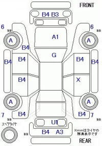 Honda ACCORD лот № 19124 оценка R  с аукциона в Японии 5
