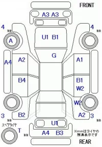Honda CIVIC лот № 19147 оценка 3.5  с аукциона в Японии 5
