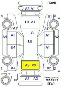 Honda MOBILIO лот № 29071 оценка 3.5  с аукциона в Японии 5