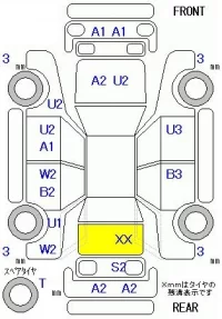 Honda MOBILIO лот № 19170 оценка 3.5  с аукциона в Японии 5