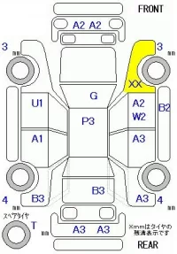 Nissan MOCO лот № 19198 оценка R  с аукциона в Японии 5