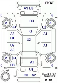 Toyota PROGRES лот № 29123 оценка 3.5  с аукциона в Японии 5