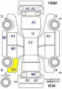 Honda JADE лот № 29118 оценка R  с аукциона в Японии 5