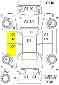 Honda FIT лот № 29152 оценка 3.5  с аукциона в Японии 5